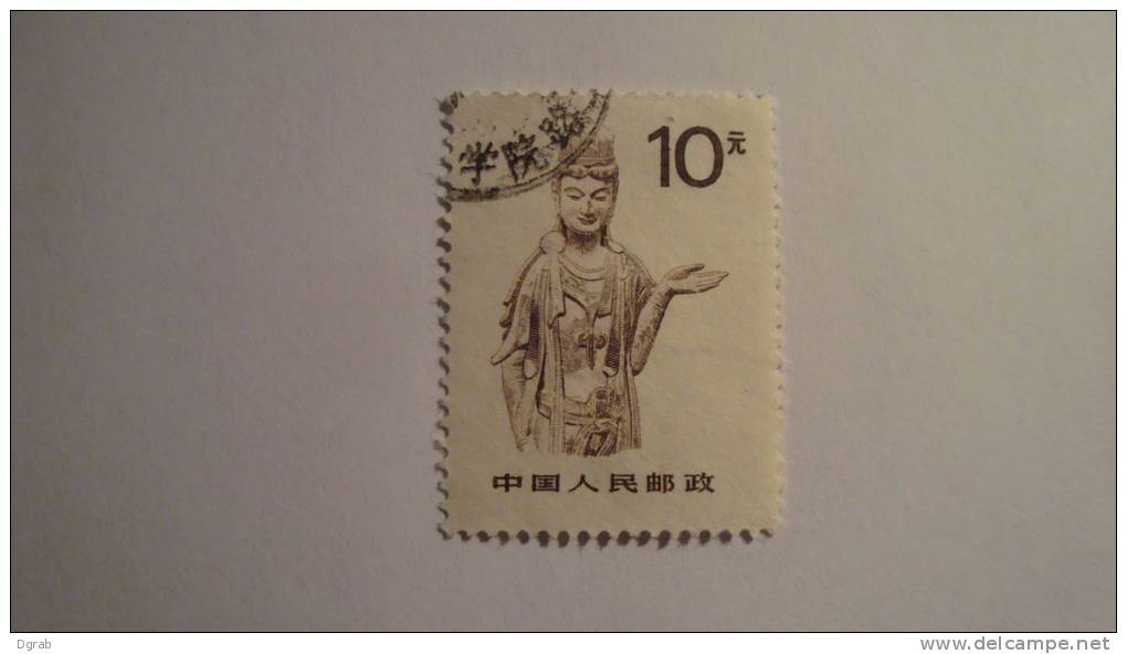 China  1988  Scott #2191  Used - Oblitérés