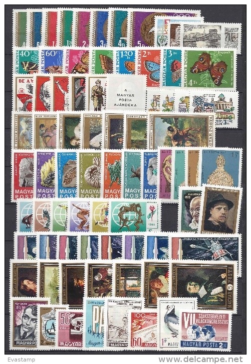 HUNGARY - 1969.Complete Year Set With Souvenir Sheets MNH!!! 95 EUR!!! - Collections