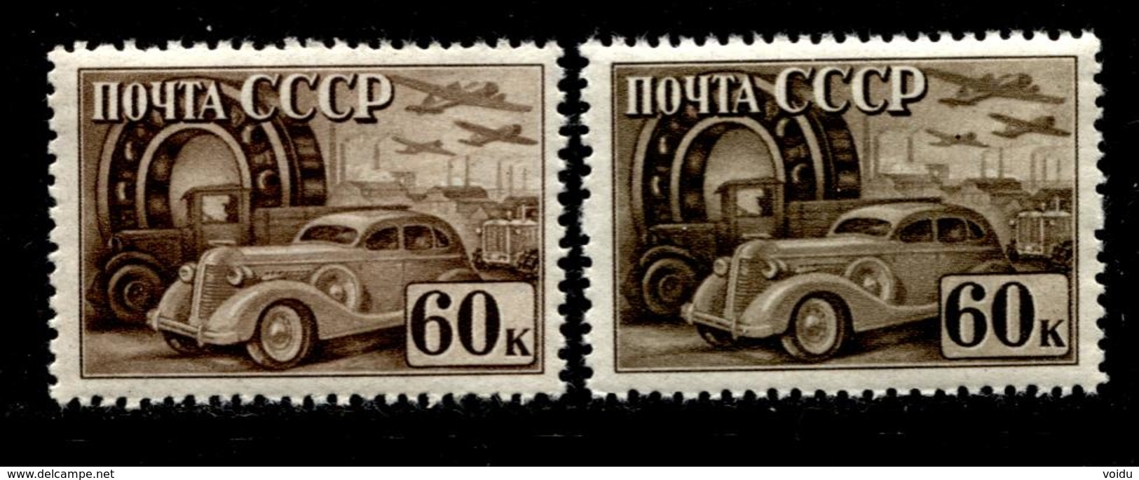 Russia 1941 Mi 792  MNH OG  Brown And Olive - Ungebraucht