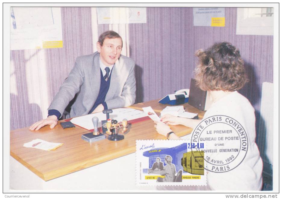 5 Cartes Maximum - Journée Du Timbre 1992 Paris + Bureau Nouvelle Génération + Ecoles Sup Administration - Stamp's Day
