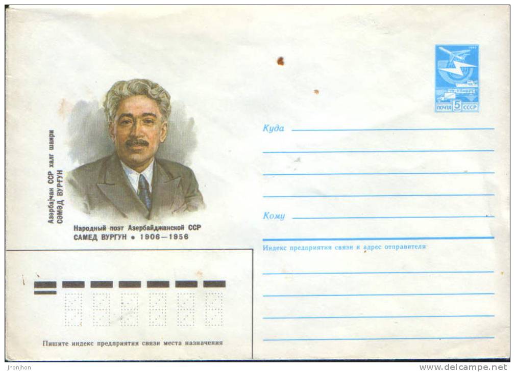 Azerbaïjan(Russia)-Postal Stationery Cover-Azerbaijani Poet Samad Vurgun-unused - Azerbaïdjan