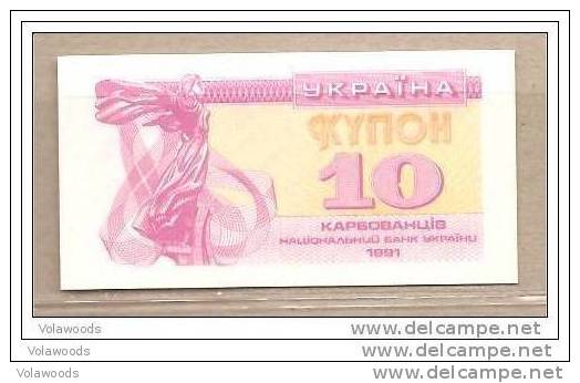 Ucraina - Banconota Non Circolata Da 10 Karbovanez - 1991 - - Ukraine