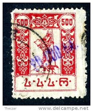 13598 ~   RUSSIA / Gerogia  1923   Sc.# 38  (o) - Géorgie