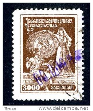 13602 ~   RUSSIA / Gerogia  1923   Sc.# 40  (o) - Géorgie