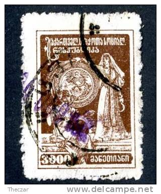 13603 ~   RUSSIA / Gerogia  1923   Sc.# 40  (o) - Georgien