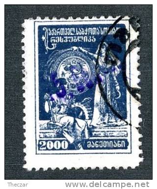 13604 ~   RUSSIA / Gerogia  1923   Sc.# 37a  (o) - Georgien