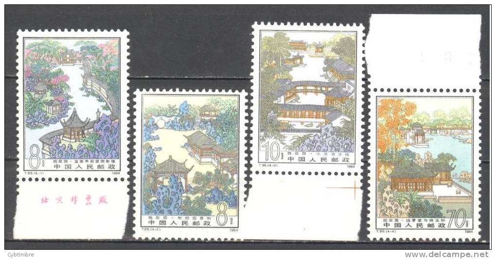 Chine: Yvert N°2659/62**; MNH; Jardins - Neufs