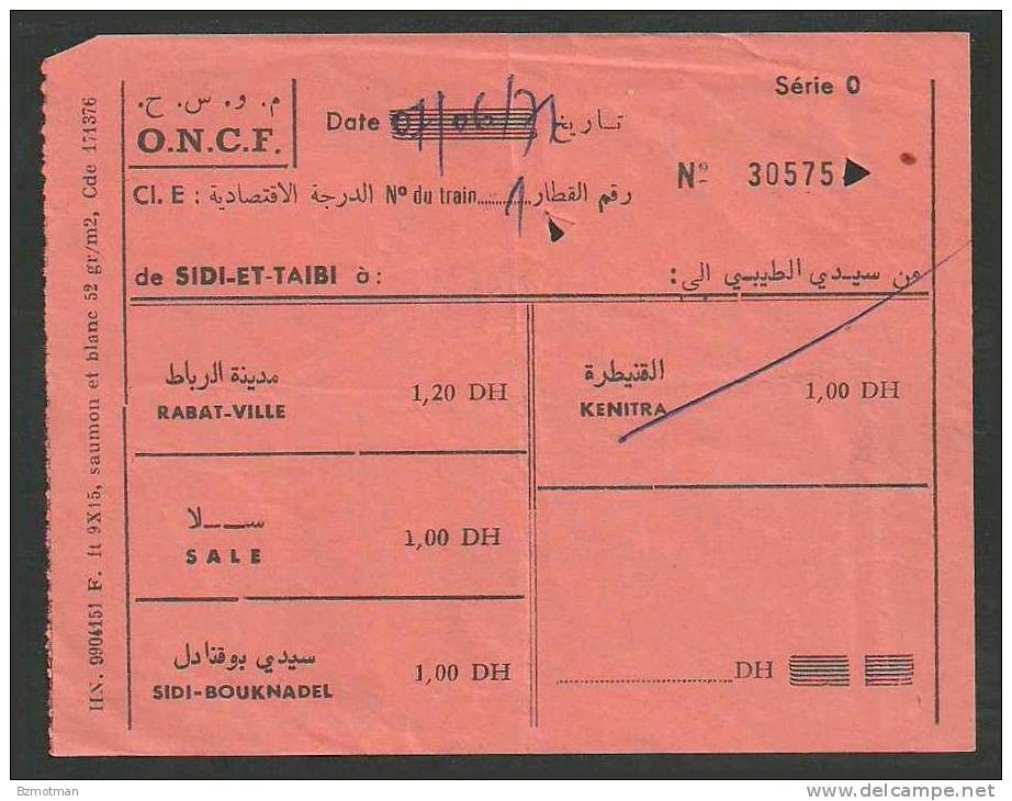 VG412 MOROCCO ONCF Ticket From Sidi Et Taibi 1977 - Mondo