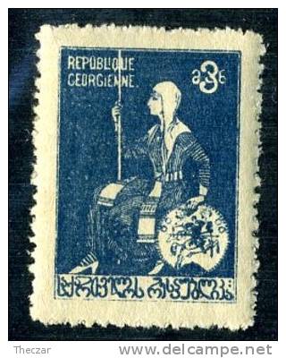 13669 ~  Russia / Georgia  1920 Sc.#14  (*) - Georgia