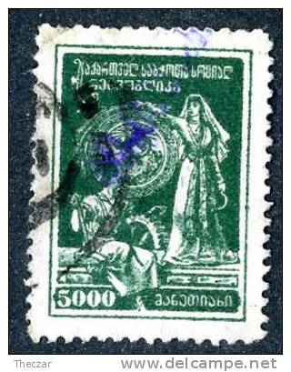 13682 ~  Russia / Georgia  1923 Sc.# 39 (o) - Georgia