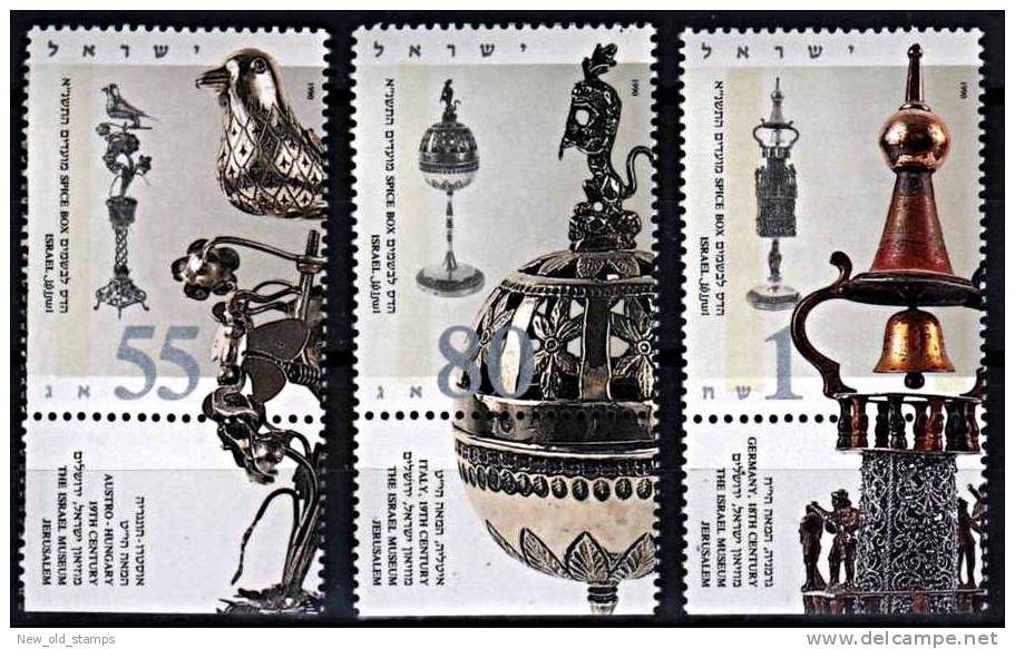 ISRAEL 1990 NEW YEAR / SILVER SPICE BOXES W/TABS MNH - Unused Stamps (with Tabs)