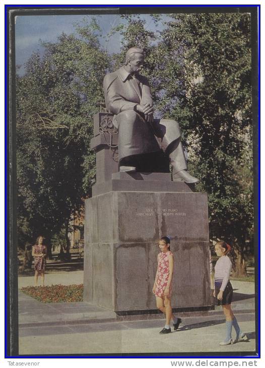 RUSSIA USSR Stamped Stationery Post Card 11-4919 SVERDLOVSK Monument To Popov Radio - Unclassified