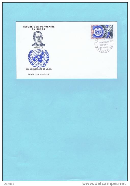 25ème Anniversaire De L'ONU - FDC - Congo - FDC