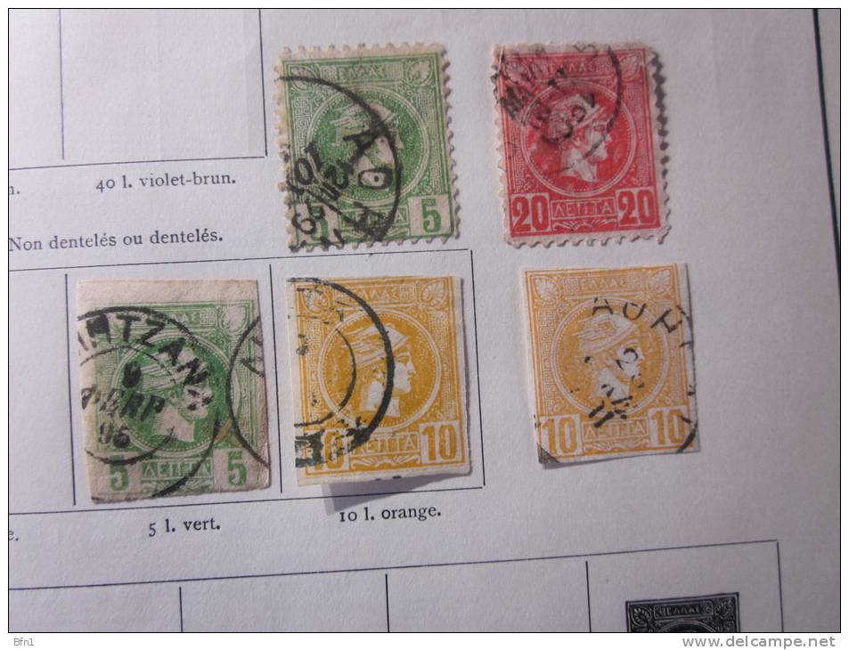 COLLECTION TIMBRES GRECE  DEBUT 1876  OBLITERES OU  NEUFS AVEC  CHARNIERES