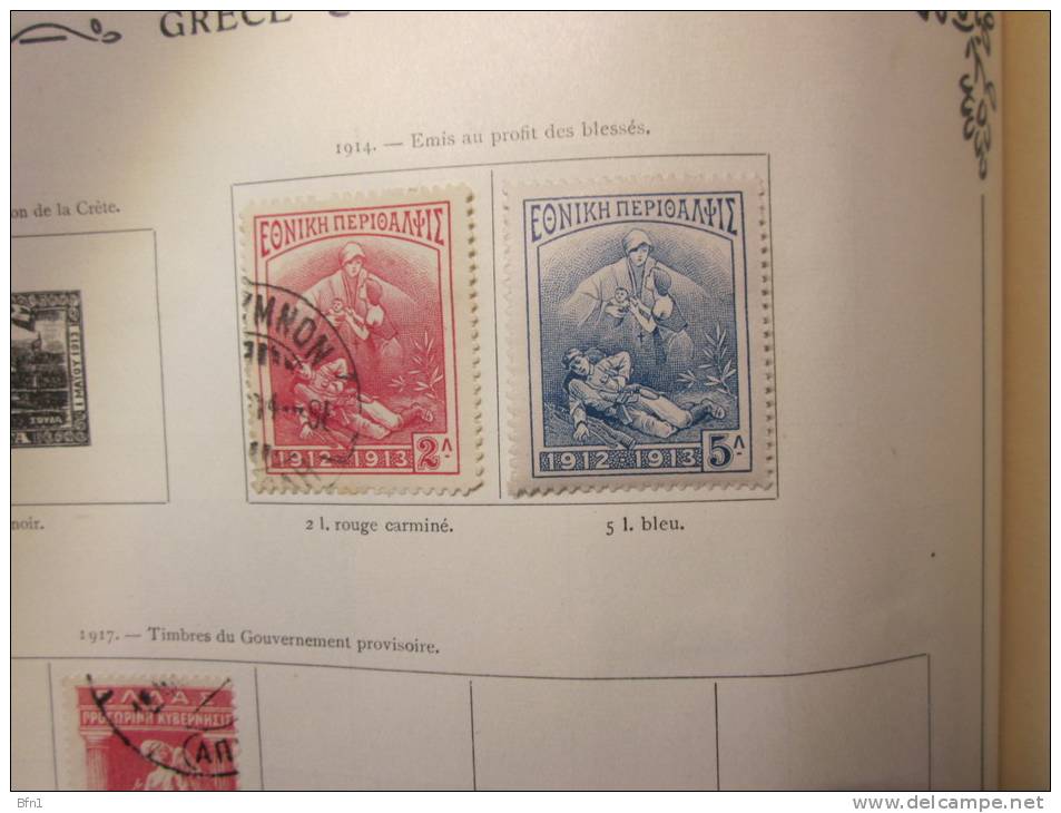 COLLECTION TIMBRES GRECE  DEBUT 1876  OBLITERES OU  NEUFS AVEC  CHARNIERES