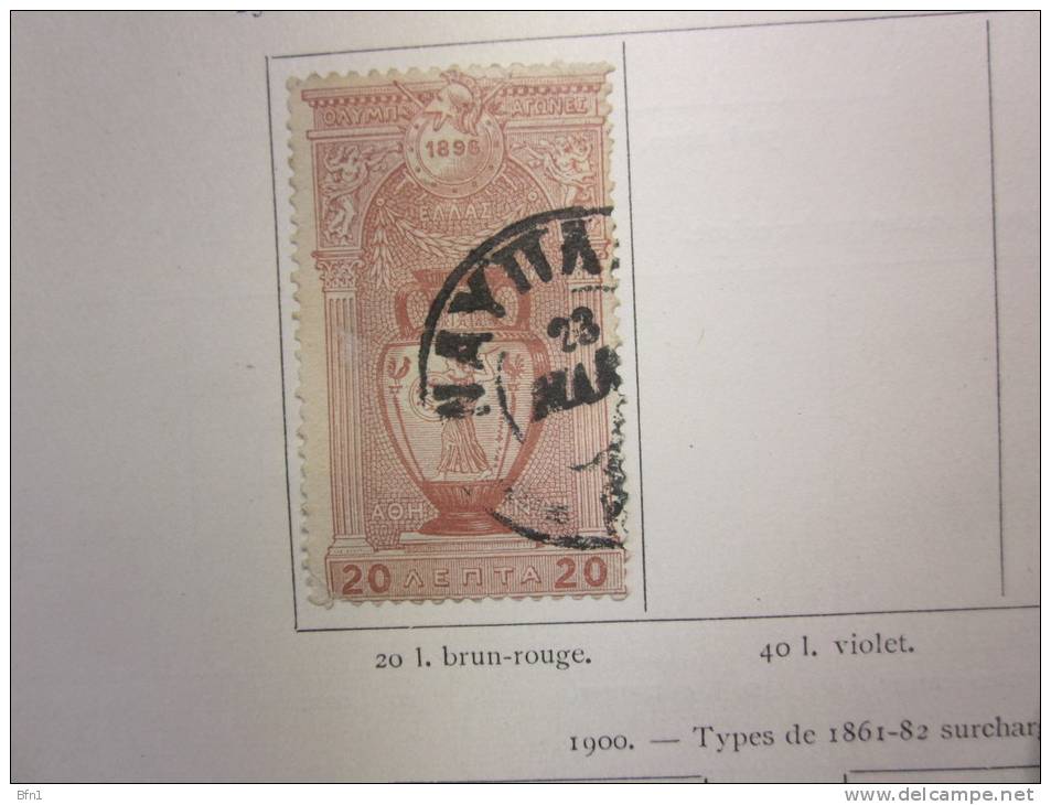 COLLECTION TIMBRES GRECE  DEBUT 1876  OBLITERES OU  NEUFS AVEC  CHARNIERES