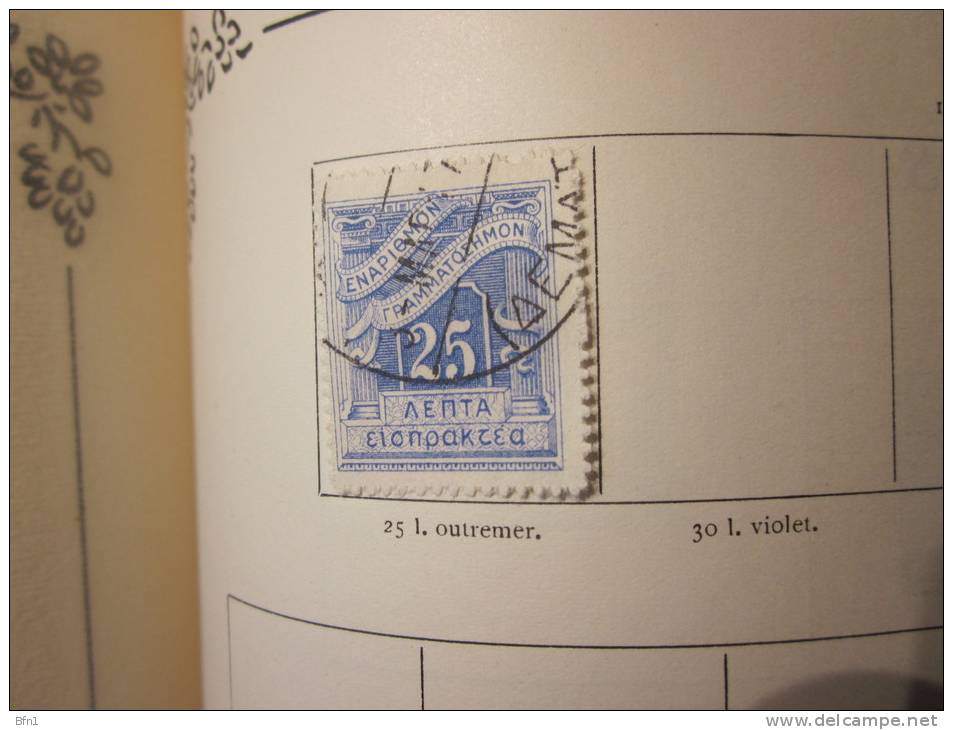 COLLECTION TIMBRES GRECE  DEBUT 1876  OBLITERES OU  NEUFS AVEC  CHARNIERES