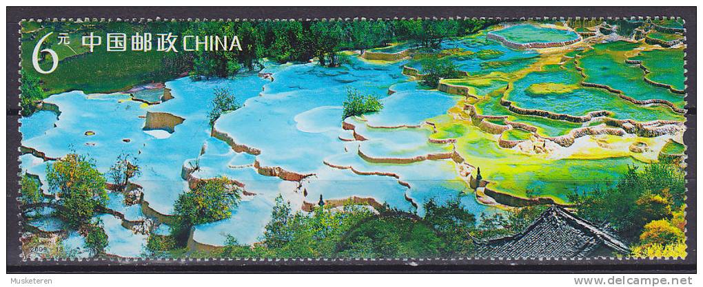 China Chine 2009 Mi. ????   6 Y Landscape (From Block ??) - Used Stamps