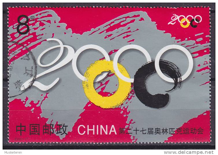 China Chine 2000 Mi. 3177    8 Y Olympic Games Olympische Sommerspiele, Sydney  (From Block 95) - Used Stamps