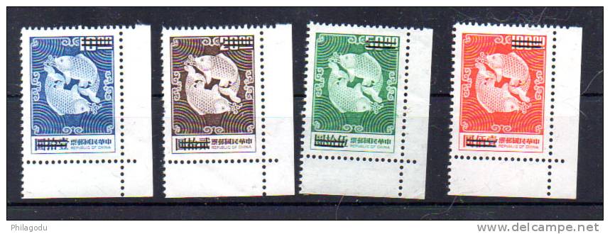 Formose 1974, Spécimen, Double Carpe, 960 A / 960D**,  POISSON  FISCH  VIS  PESCCHI - Neufs