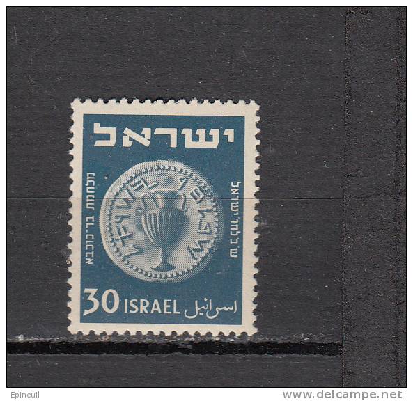 ISRAEL ° YT N° 25 - Neufs (sans Tabs)