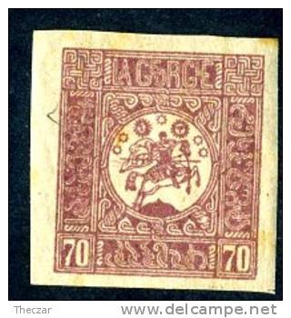 13738~  Russia / Georgia  1919  Sc.# 11  (*) - Georgia