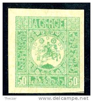 13743~  Russia / Georgia  1919  Sc.# 9  (*) - Georgia