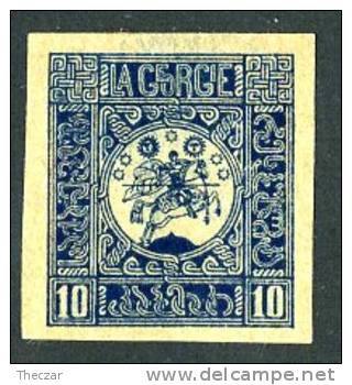 13759~  Russia / Georgia  1919  Sc.# 7  (*) - Georgien