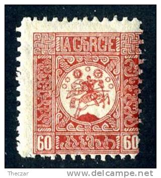 13773~  Russia / Georgia  1919  Sc.# 4  (*) - Georgia