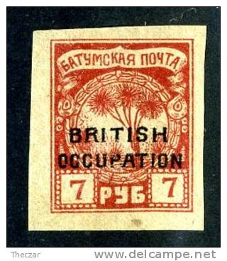 13832~ British Occupation Of Batum  1919  Sc.# 20 (*) - Batum (1919-1920)