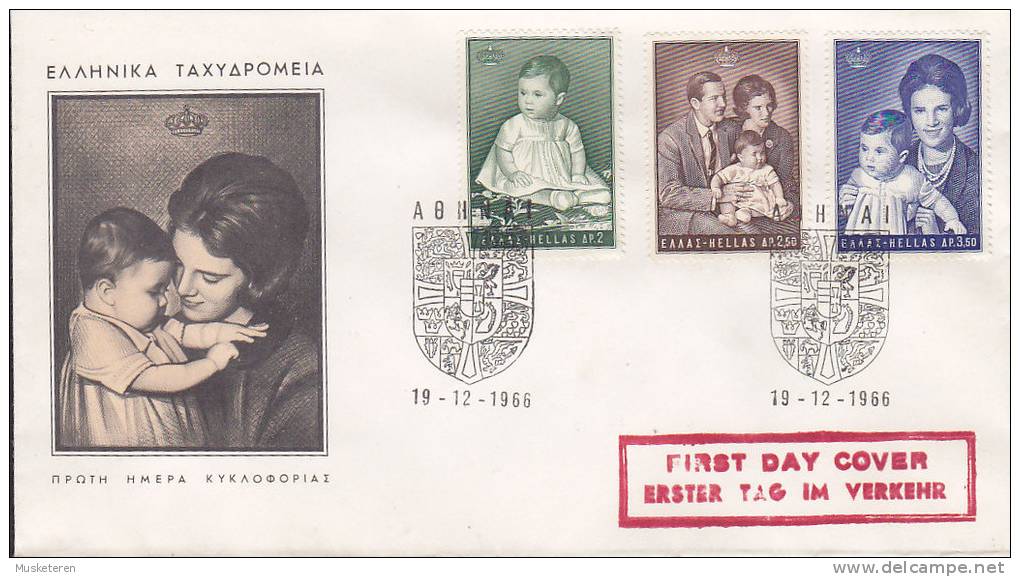 Greece 1966 FDC Cover Thronfolgerin Alexia Von Greichenland 1 Jahre Geburtstag Birthday Of - FDC