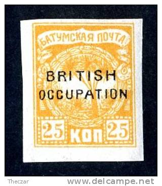 13838~ British Occupation Of Batum  1919  Sc.# 15 (*) - Batum (1919-1920)