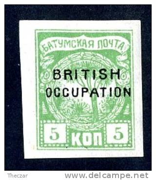 13839~ British Occupation Of Batum  1919  Sc.# 13 (*) - Batum (1919-1920)