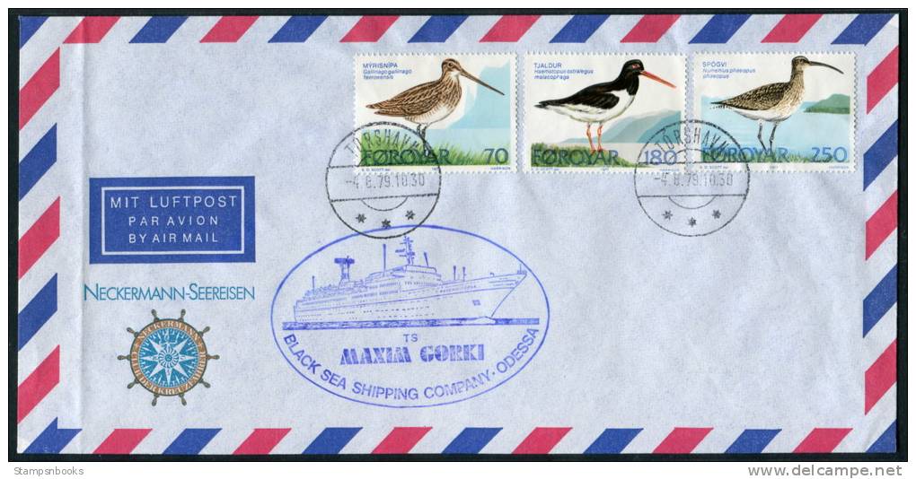 1979 Faroe Islands Birds Neckermann Seereisen Maxim Gorki Ship Cover - Färöer Inseln