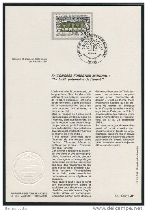 1991 France Paris World Forest Congress Souvenir Card - Environment & Climate Protection