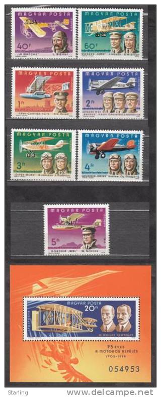 Hungary 1978 Mi# 3275-3281 Bl 129 Aviation  MNH * * - Unused Stamps