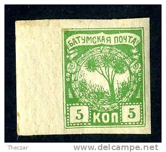 13868~ Batum  1919  Sc.# 1 (*) - Batum (1919-1920)