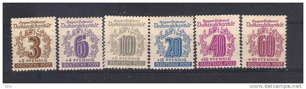 Lot 97    1946 West Saxony     6 Different MNH - Other & Unclassified