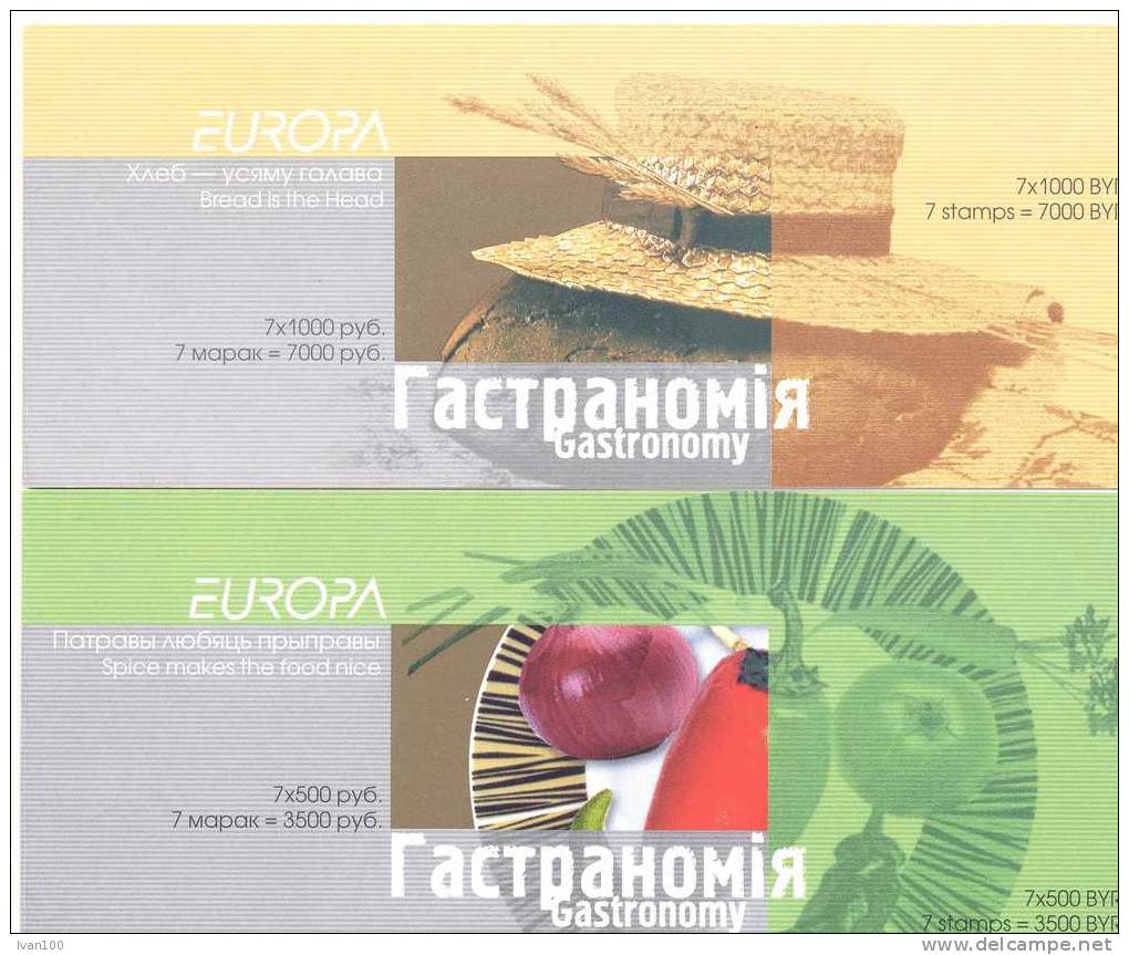 2005. Belarus, Europa 2005, 2 Booklets, Mint/** - Bielorussia