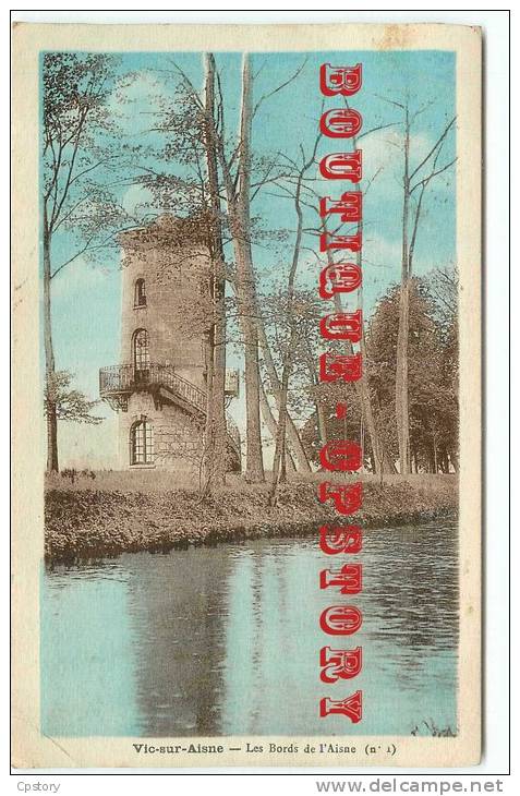 CHATEAU D'EAU - Réservoir Citerne à Vic Sur Aisne - Dos Scanné - Invasi D'acqua & Impianti Eolici