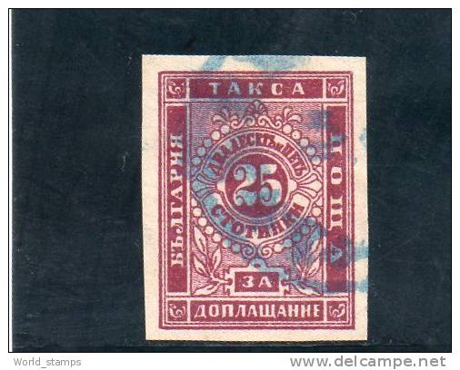 BULGARIE 1885 TAXE O - Timbres-taxe