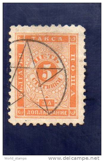 BULGARIE 1887 TAXE O - Portomarken