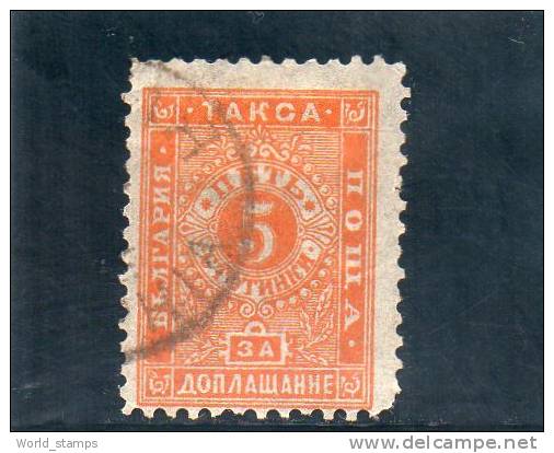 BULGARIE 1894 TAXE O - Timbres-taxe