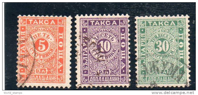 BULGARIE 1896 TAXE O - Timbres-taxe
