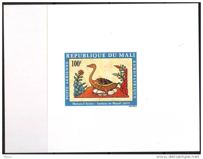 MALI - EUROPAFRIQUE - ART - OSTRICH - Manuscrit Syrien  - IMPERF.  LUX  BL.- MNH - 1978 - Autruches