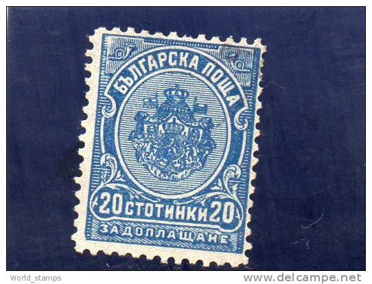 BULGARIE 1901-4 TAXE * - Timbres-taxe