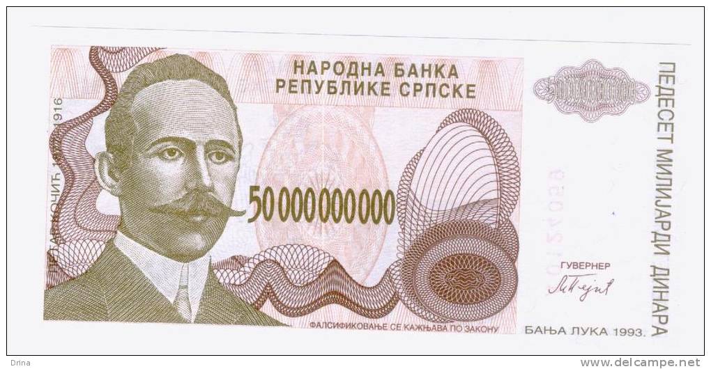 Republic Of Srpska-Banja Luka 50 000 000 000 Dinara(biggest Denominations) 1993(non-issued Banknotes)UNC - Bosnia Y Herzegovina