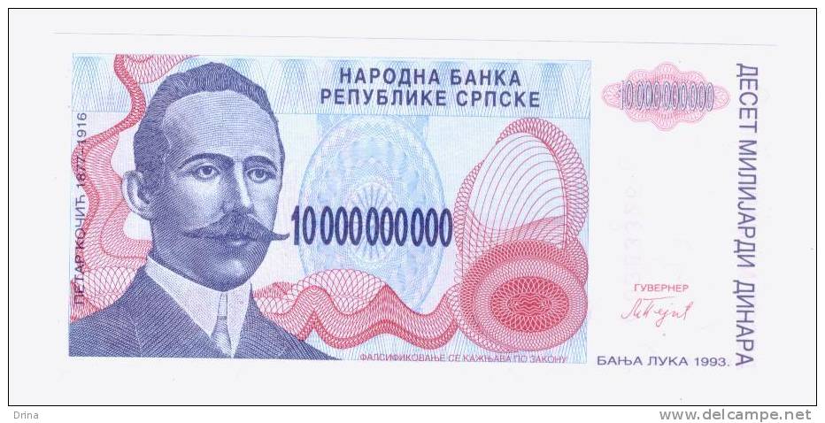 Republic Of Srpska-Banja Luka 10 000 000 000 Dinara(second Largest Denominations) 1993(non-issued Banknotes)UNC - Bosnia Y Herzegovina