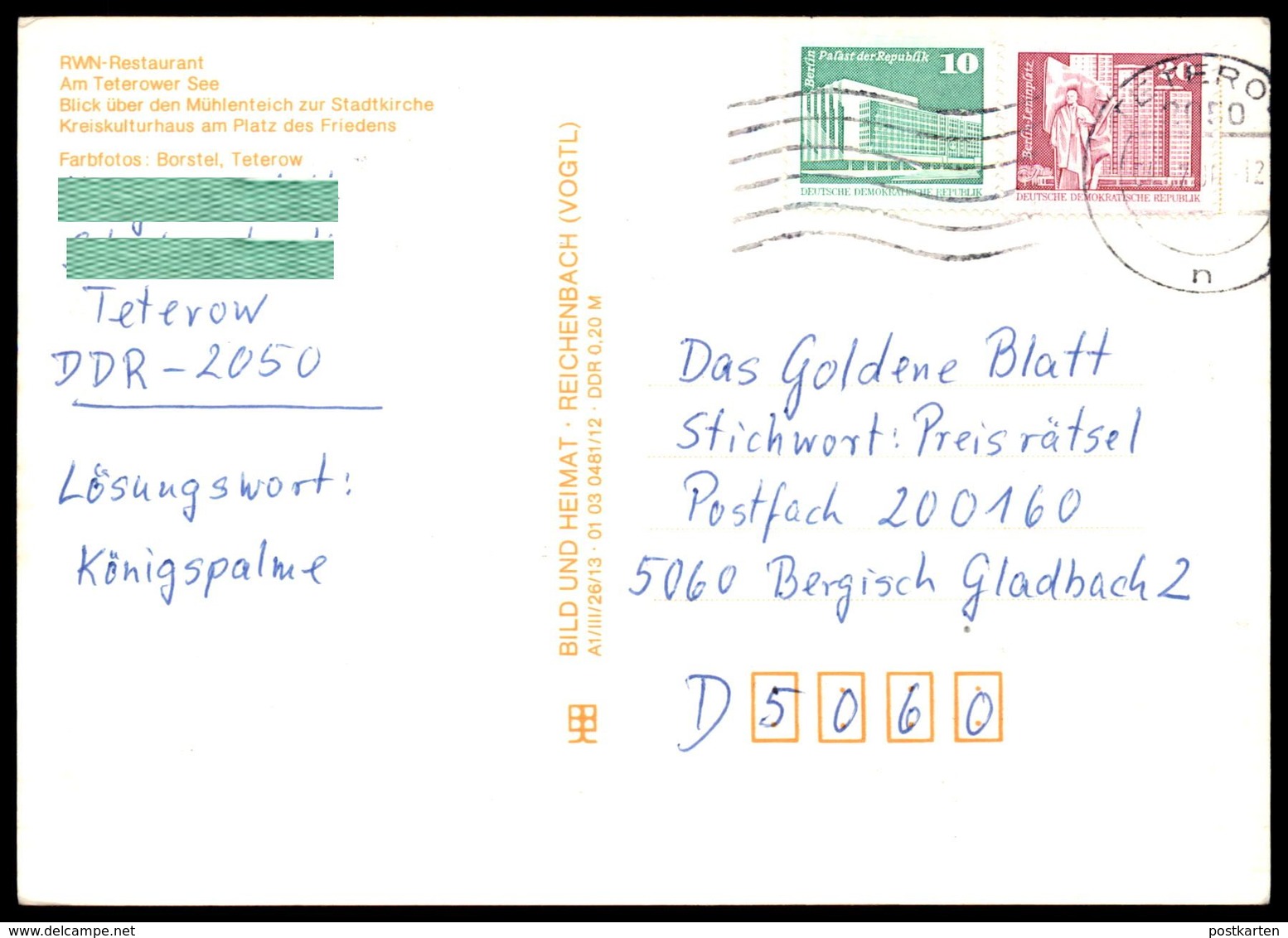 ÄLTERE POSTKARTE TETEROW RWN-RESTAURANT TETEROWER SEE KREISKULTURHAUS PLATZ DES FRIEDENS MÜHLENTEICH Trabant Wartburg - Teterow