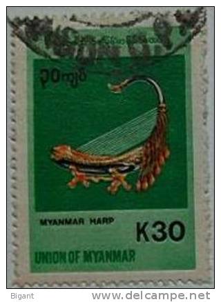 Myanmar 1999 Music Instruments 1v Usd - Myanmar (Burma 1948-...)